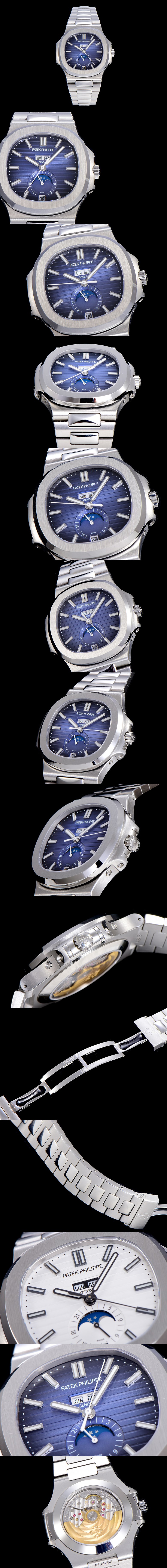 파텍필립 노틸러스-101 칼리버 57261A-014